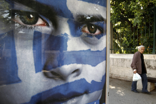 Yunanistan: Şimdi ne olacak?