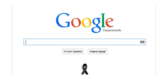 Google'dan soykırım 'doodle'ı yerine siyah kurdele