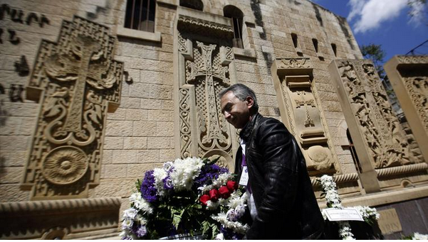 Kudüs. Fotoğraf: AFP