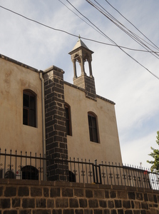 Ermeni Protestan Kilisesi 