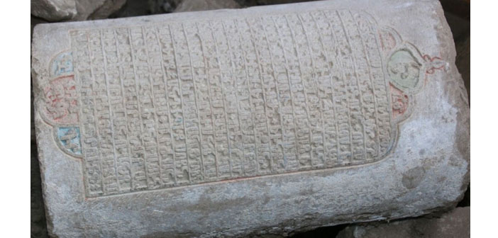 Harput’ta 165 yıllık Ermenice kitabe bulundu
