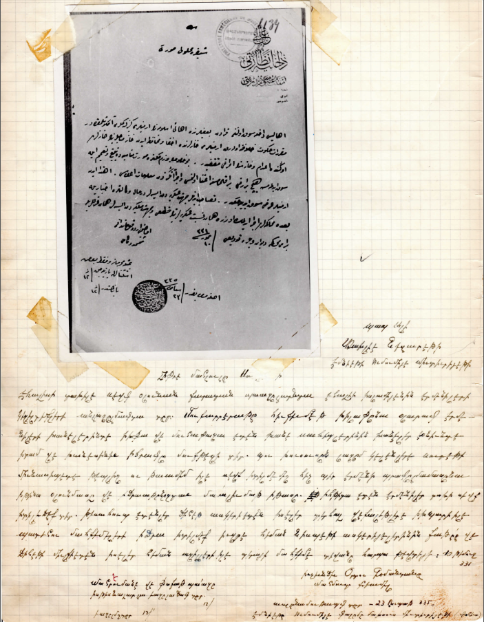 Mahmut Kamil Paşa'nın ilk telgrafının Ermenice transliterasyonu.