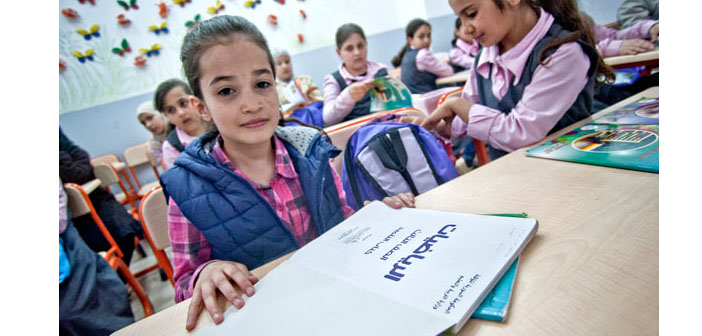 Suriyeli Ermeni öğrenciler için girişim