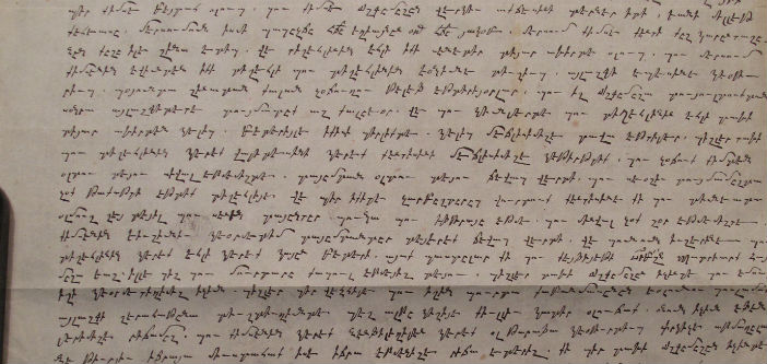 1856’da Konya Akşehir’de, Ermeni Kilisesi’nde çözülememiş bir dava*