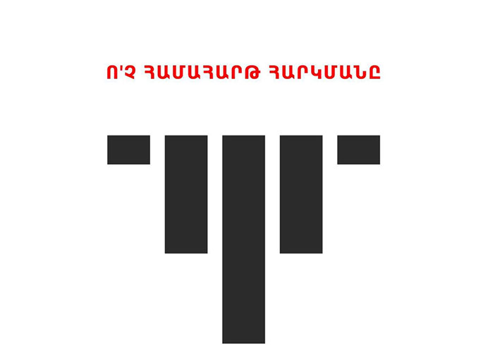Ermenistan’da eşit vergi tasarısına karşı tepki