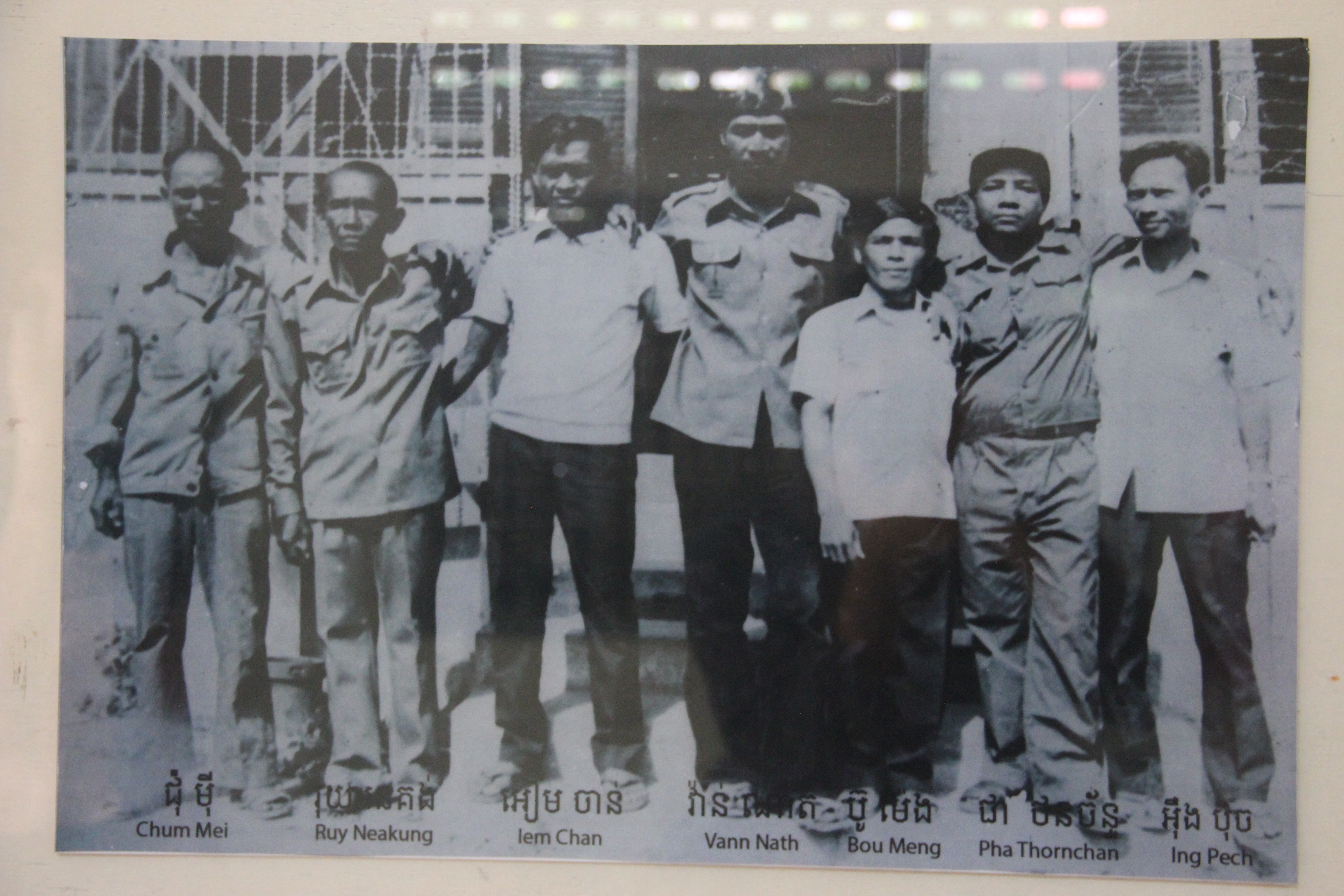 Tuol Sleng: The Prison-Museum of the Cambodian Genocide