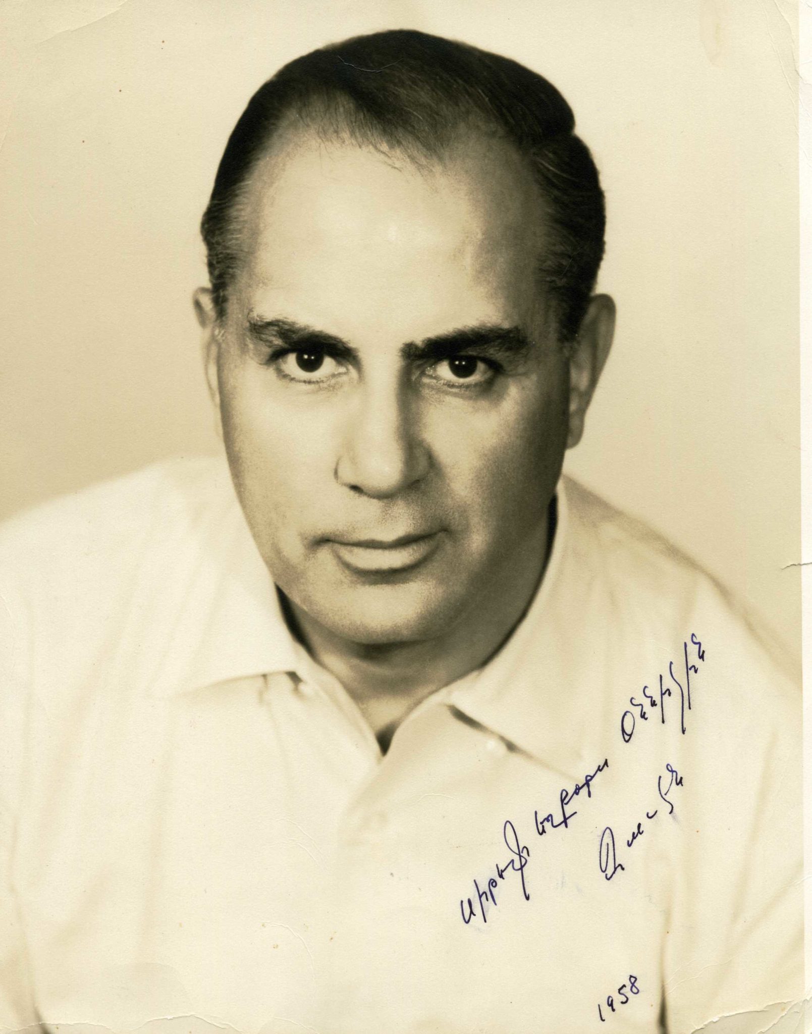 Leon Surmelian