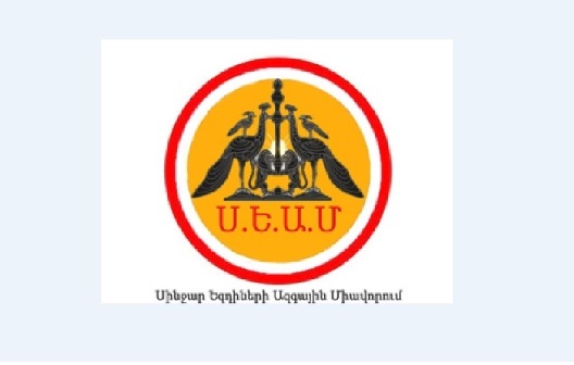 Ezidi Milli Birliği'nden Ermenistan'a destek
