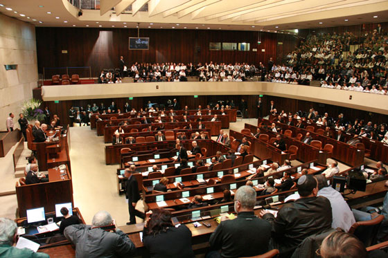 İsrail Parlamentosu Ermeni Soykırımı'nı görüşüyor.