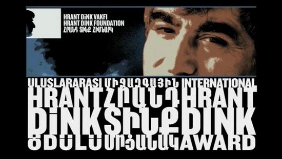 Hrant Dink Ödülü bu akşam veriliyor