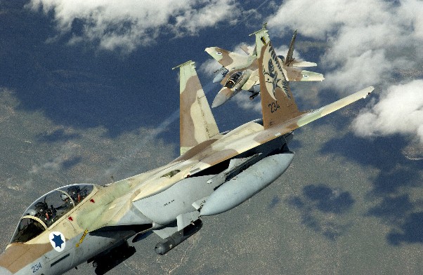 İsrail uçakları Şam'ı vurdu  