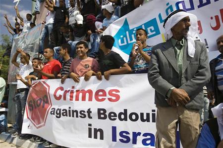 İsrail: Necef'te etnik temizlik