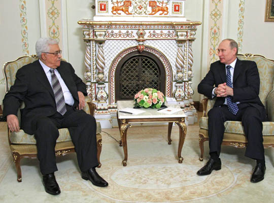 Filistin lideri Abbas: İsrail’le bu yıl görüşmeler başlayabilir