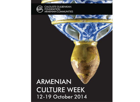 Ermeni Kültürü Haftası Lizbon’da başladı
