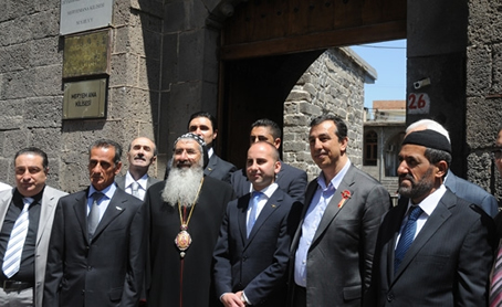 Süryani din adamı Bar Salibi'nin ismi Diyarbakır'da bir sokağa verildi