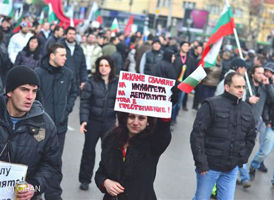 Bulgar hükümeti istifa etti, erken seçim kapıda