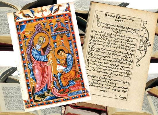 Ermeni matbaacılığının 500 yılı dünya vitrininde  