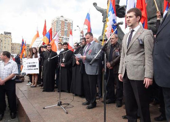 Moskova Ermenileri Azerbaycan’ı protesto etti  