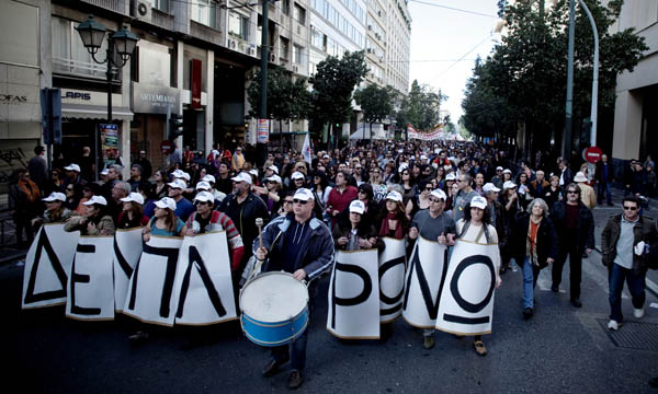 Yunanistanlıların yarısı partilere güvenmiyor  