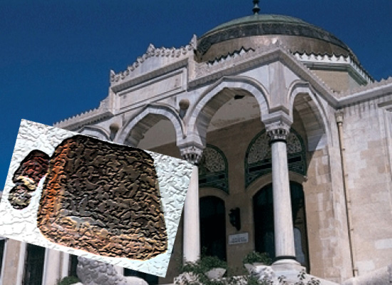 Esrarengiz İncil Ankara'da  