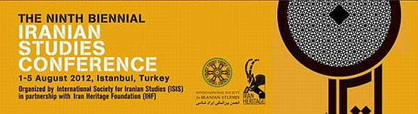 İran Araştırmaları Konferansı İstanbul'da yapılacak