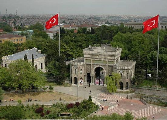 İstanbul Üniversitesi'nde patlama meydana geldi
