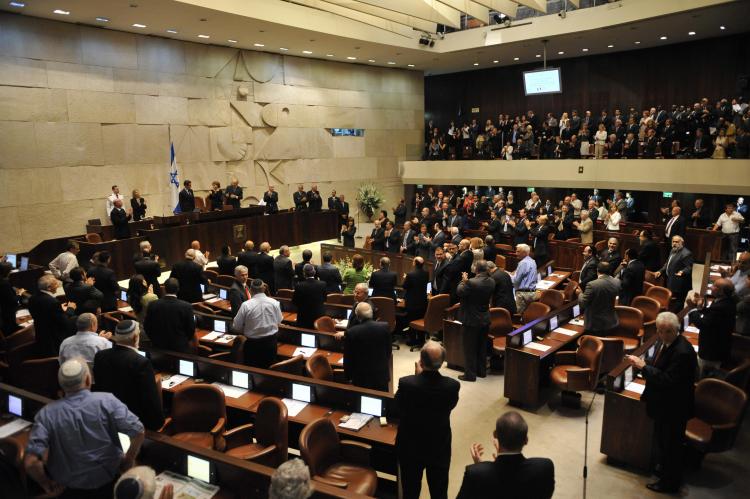 İsrail Parlamentosu Ermeni Soykırımı tasarısını erteledi