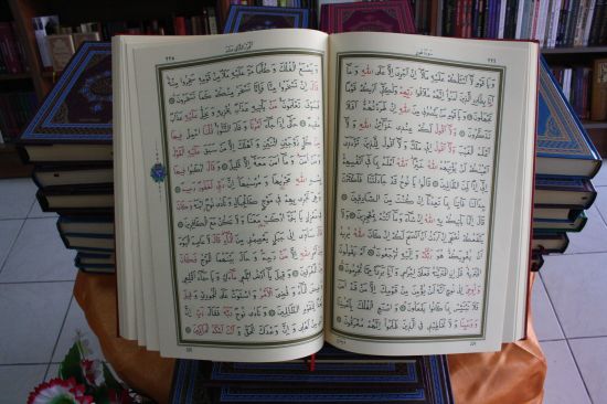 Yabancı okullarda da Kuran-ı Kerim ve Hz. Muhammed dersleri okutulacak