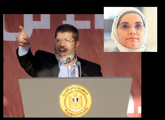 Mursi sözünü tuttu kadın yardımcı atadı  
