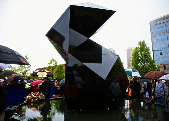 Boston'da Ermeni Mirası Parkı'na Soykırım Anıtı yapıldı