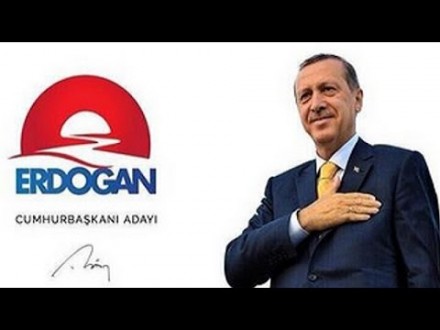 Erdoğan'dan ilk konuşma