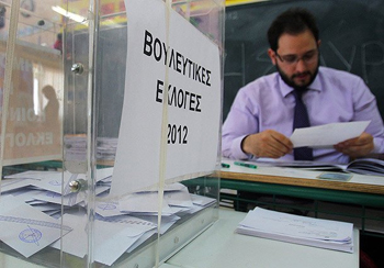 Yunanistan yeniden seçime gidiyor