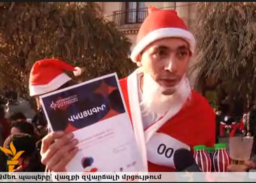 Noel babalar Yerevan'da yarışıyor