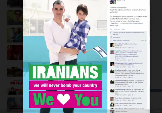 'İranlılar, sizi seviyoruz'